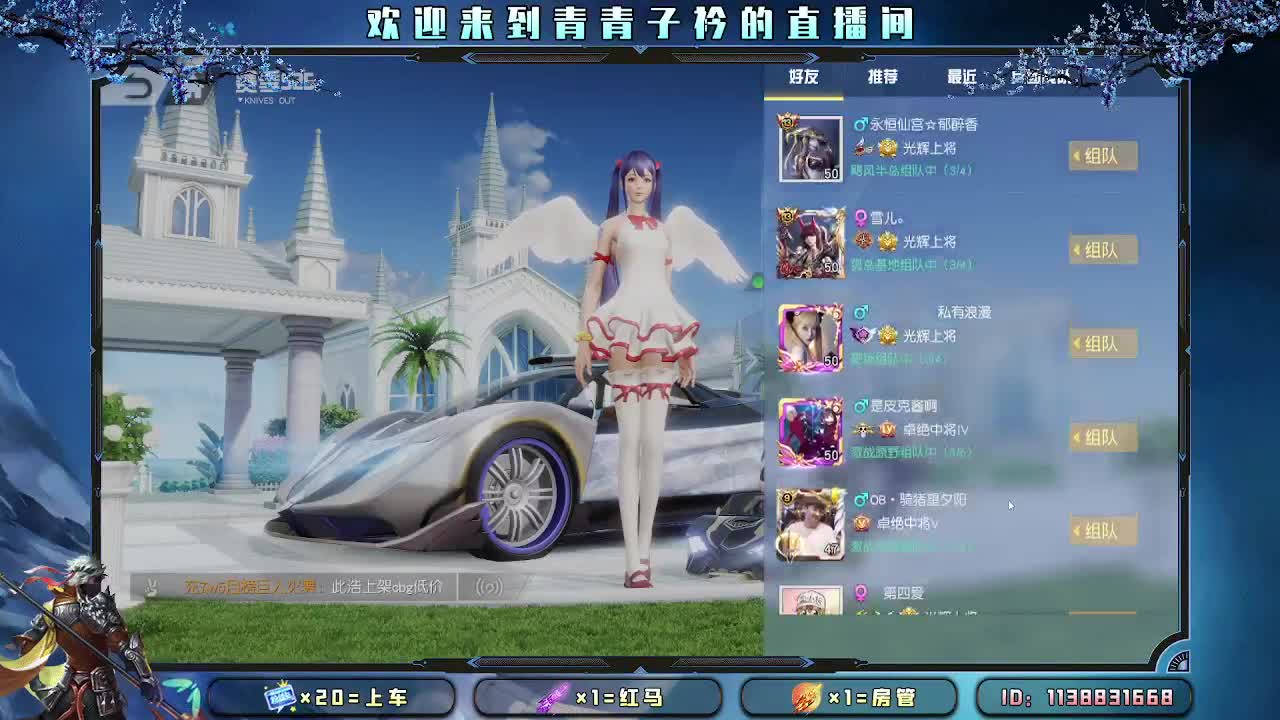 拉稀了 帮忙保个榜吧。 第1段