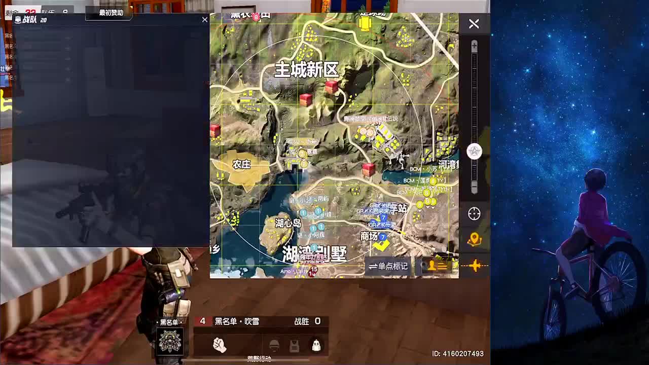 质量赏金赛