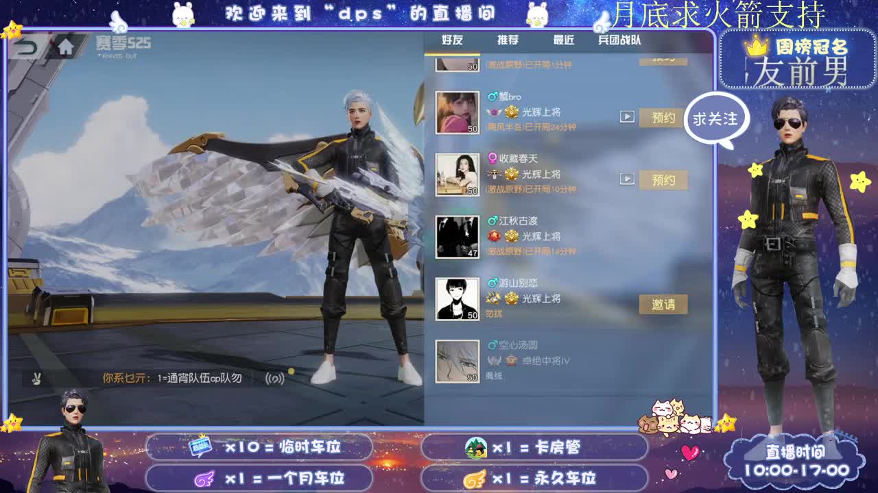 多一分鼓励 少一分埋怨