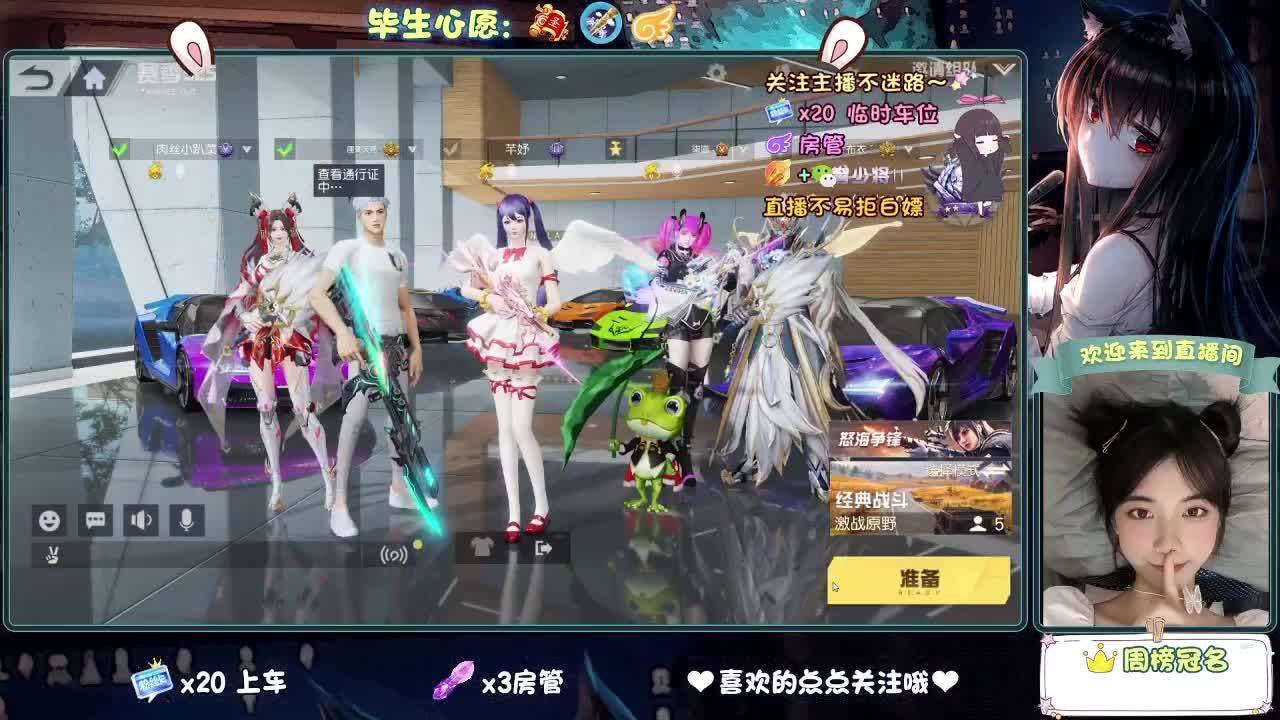 月底了帮帮忙吧 第1段