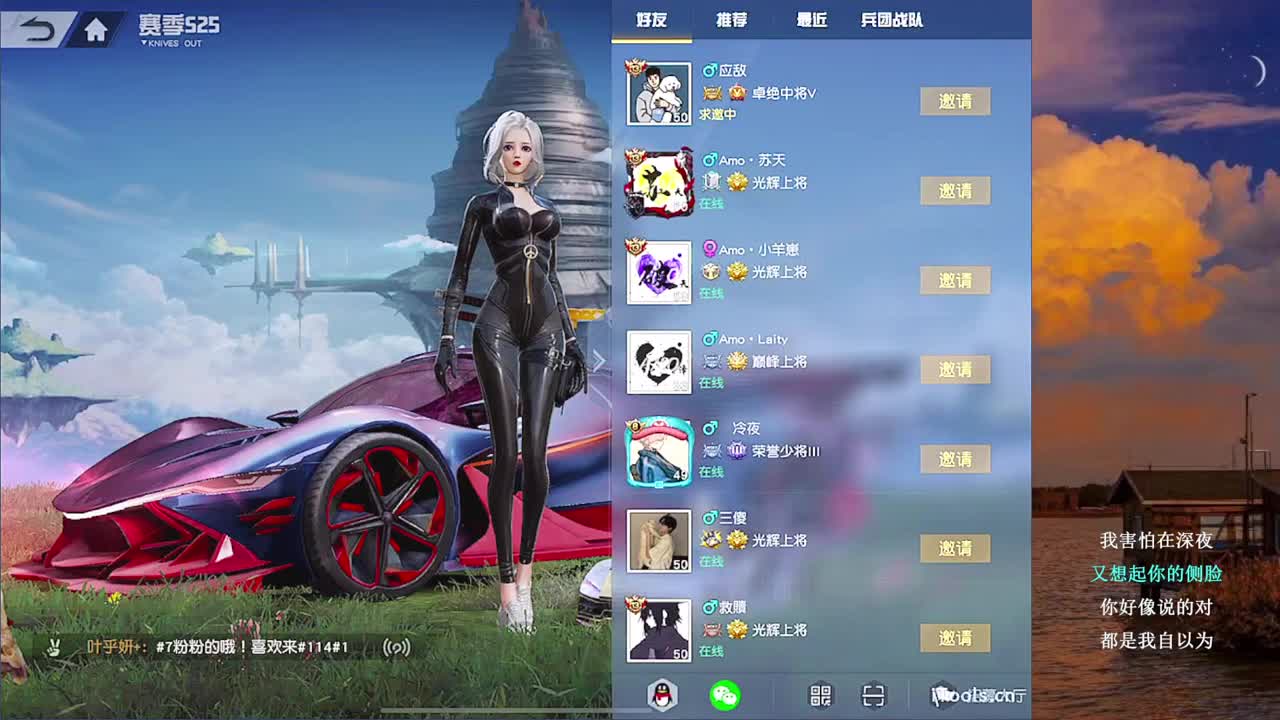 Enigma 第1段