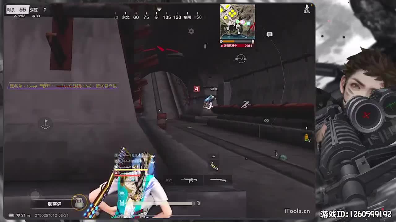 平安喜乐 第1段