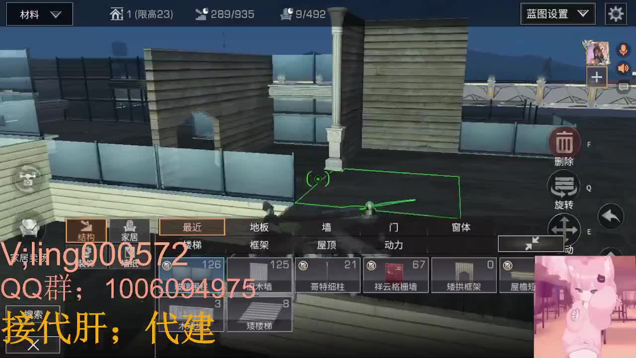 代肝滴滴 第3段