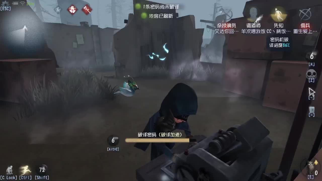 稀饭的单排上分分~ 第1段