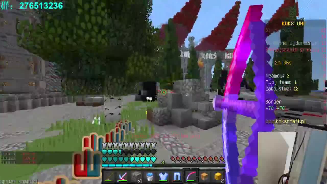 全新升级版贝爷2.0！超难！ 第2段