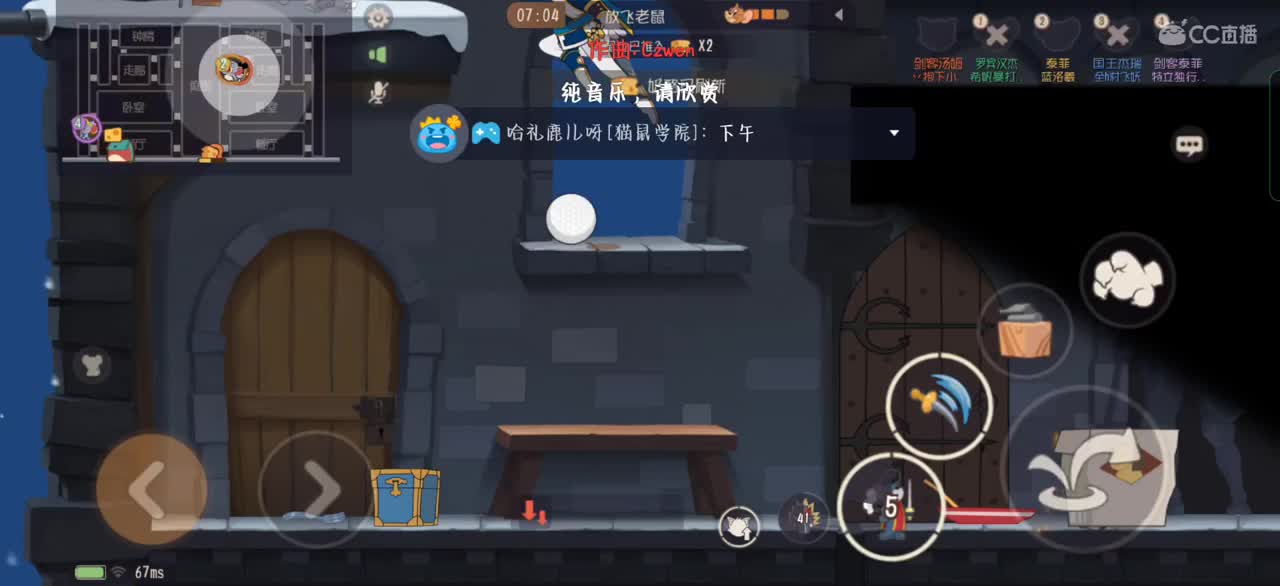 日常下饭，给个关注吧