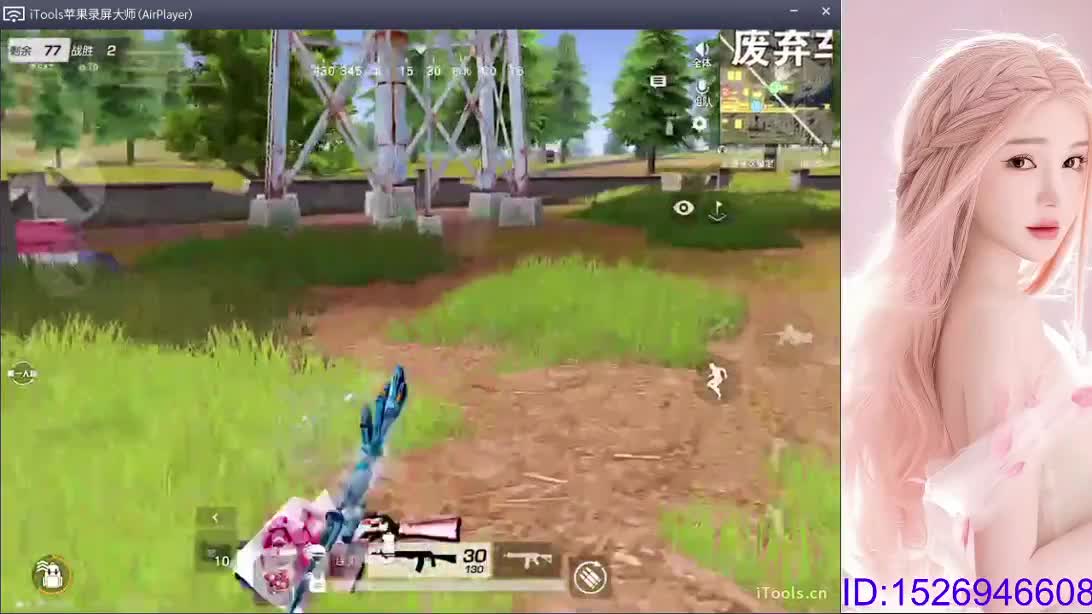一个月不见  可曾想念
