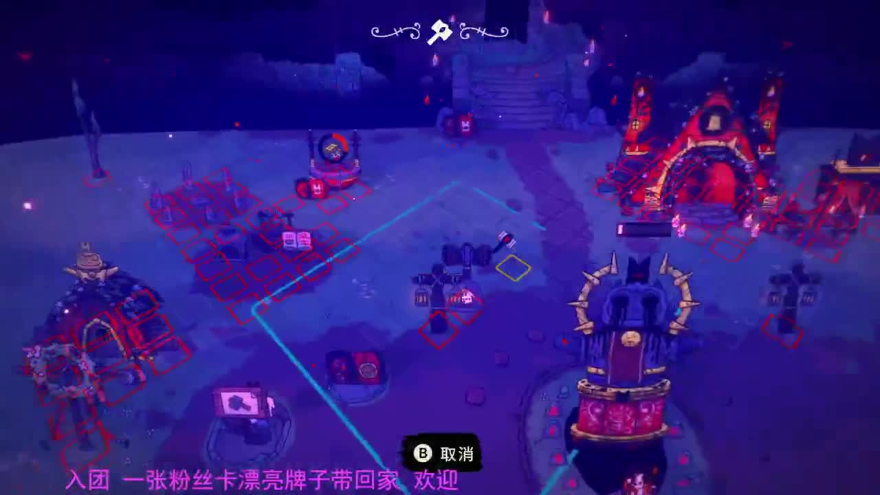 遇见.最好的你们！ 第1段