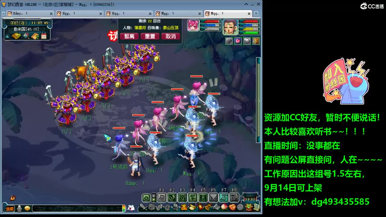 紫禁城70五开朴实无华整齐划一 第1段