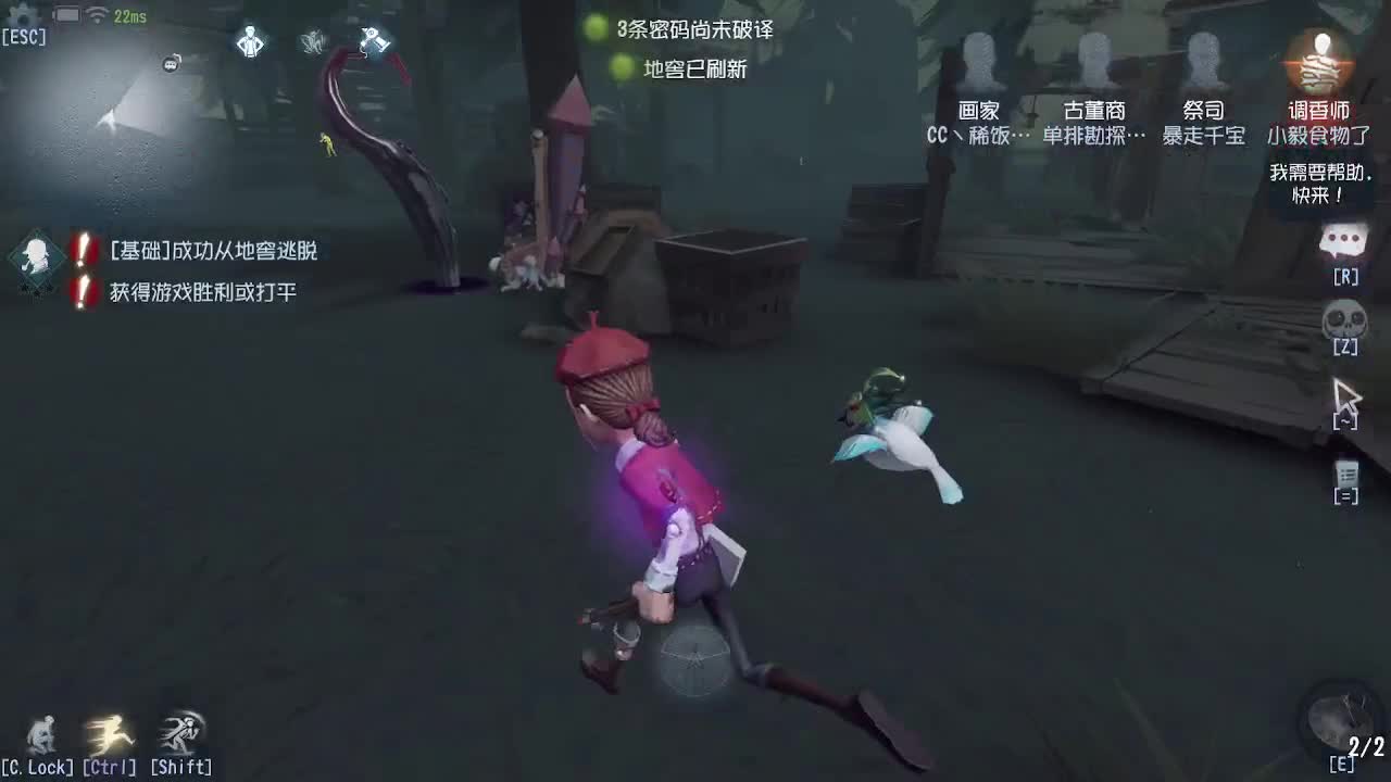 九月的第一天天呢~