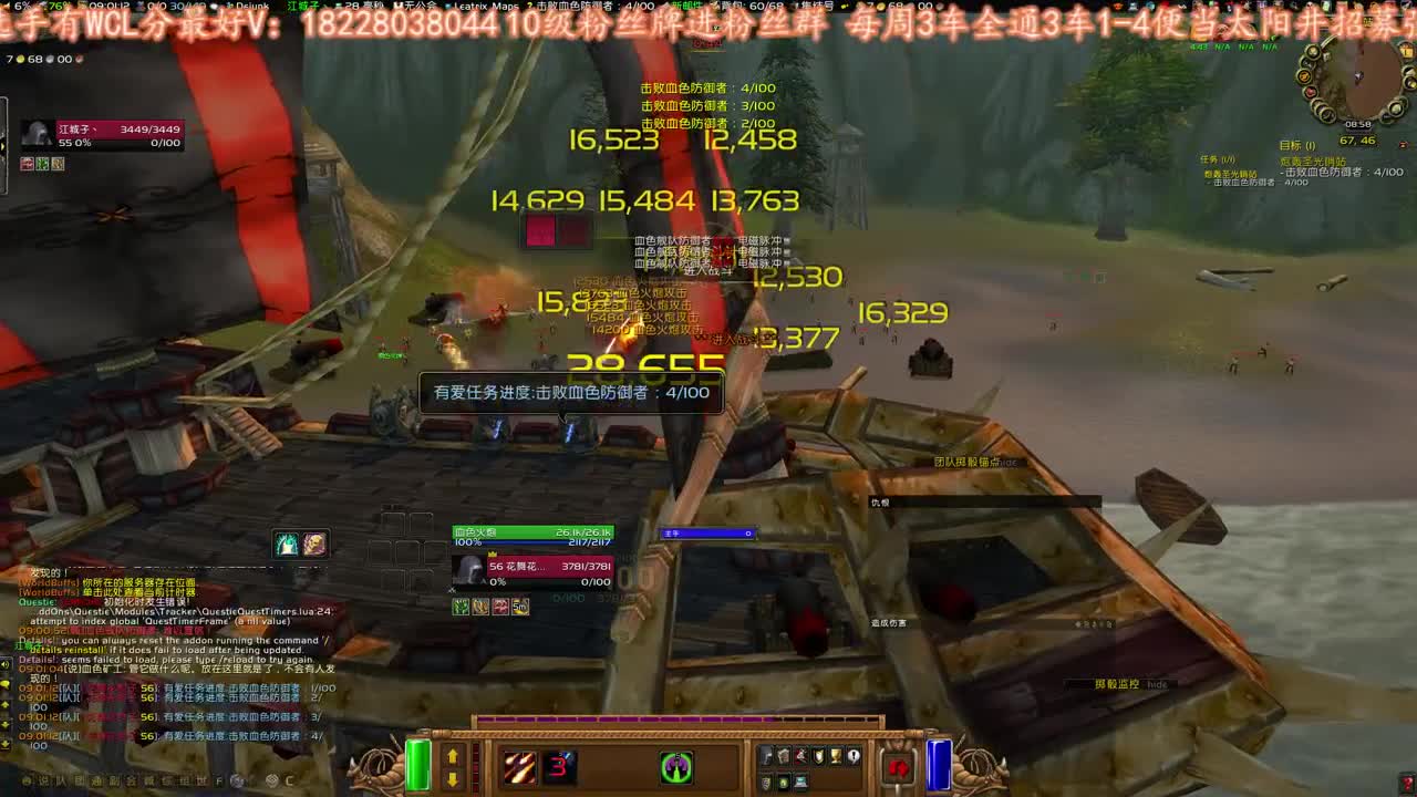 新版本开始 第1段