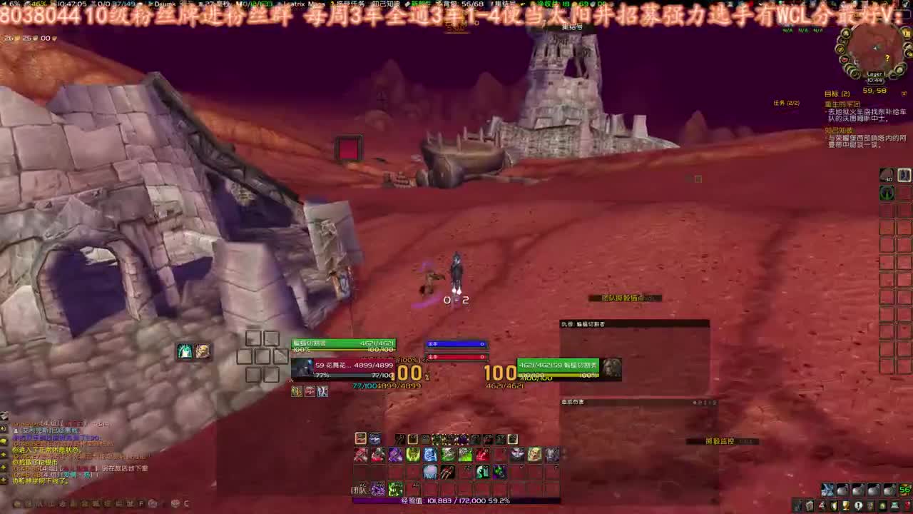 新版本开始 第2段