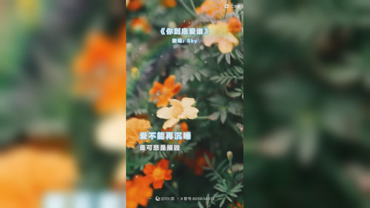 ☺️无聊唱歌