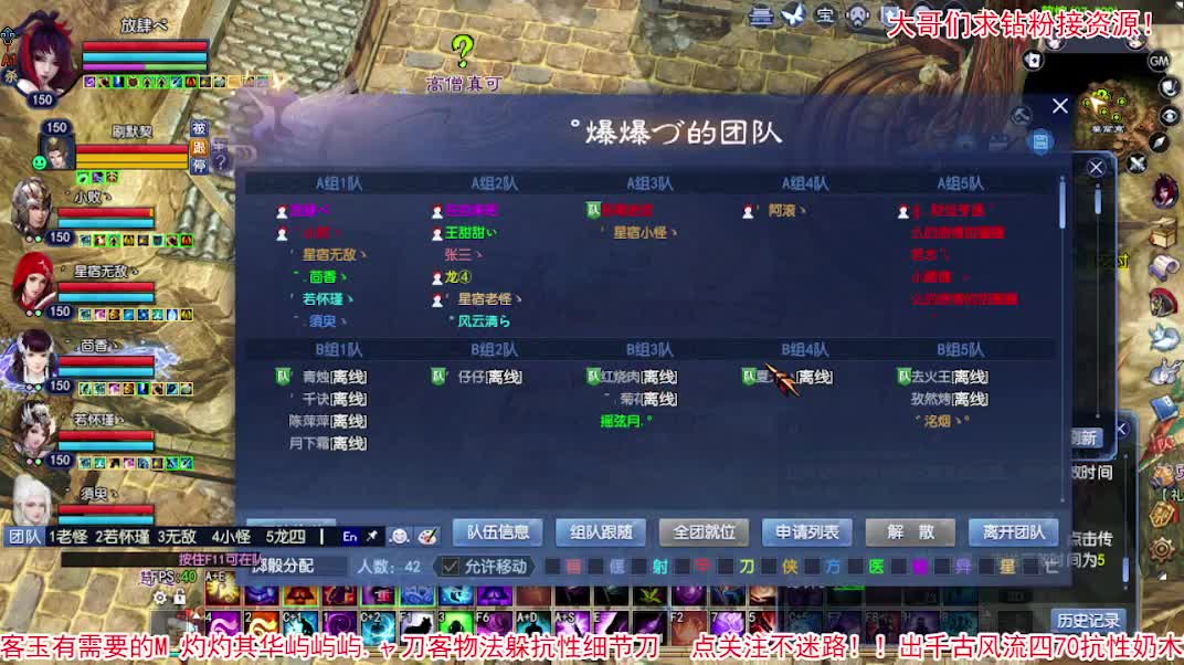 接资源有抽装备洗装备的么