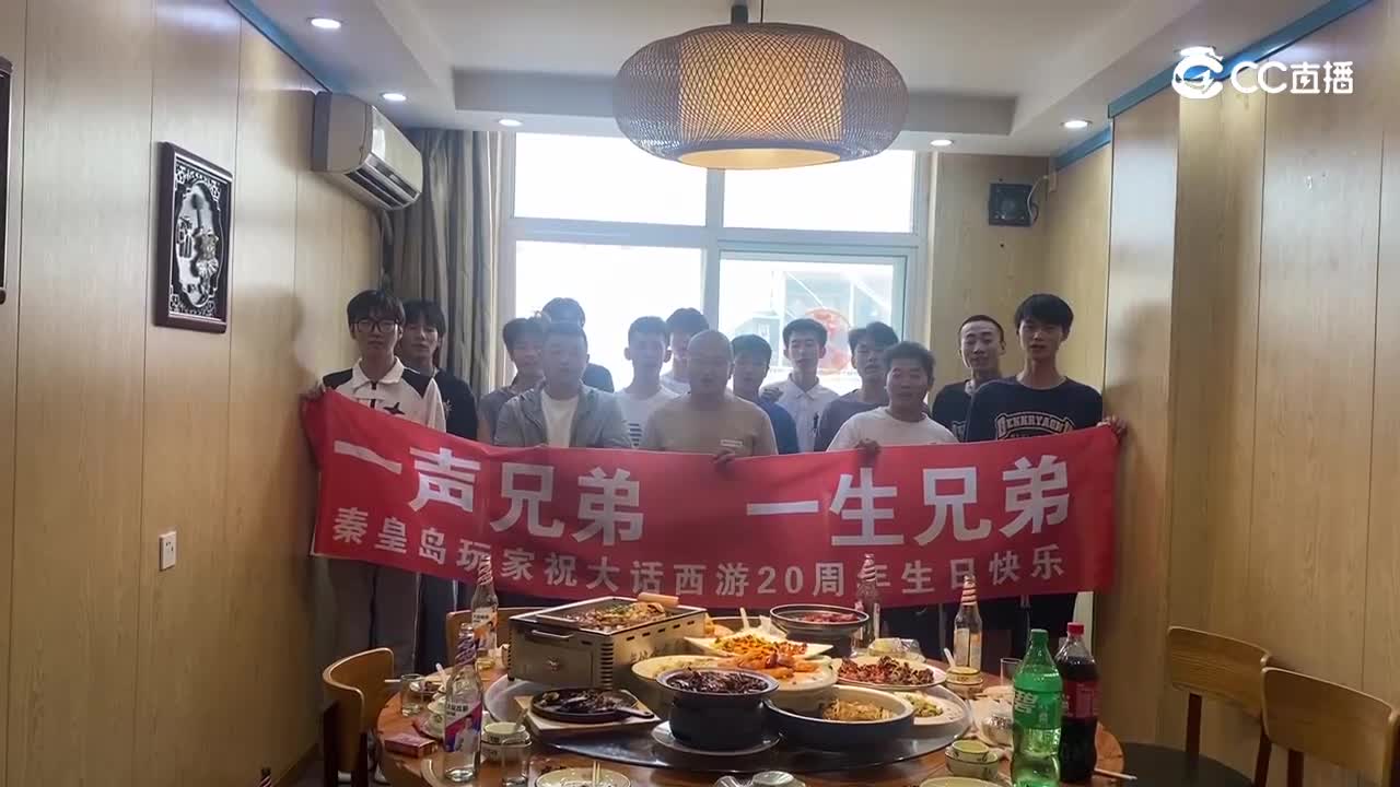 0901祝福视频