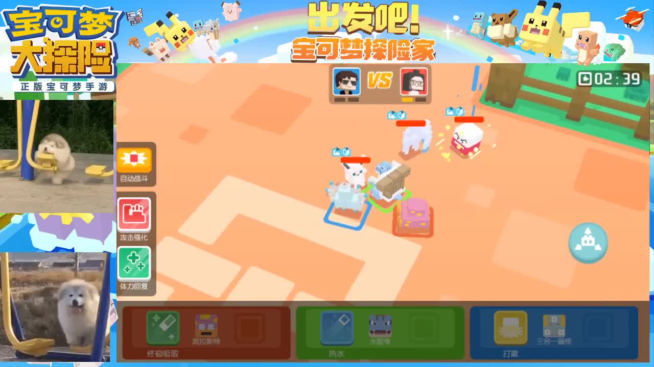 沉迷直播，无法自拔
