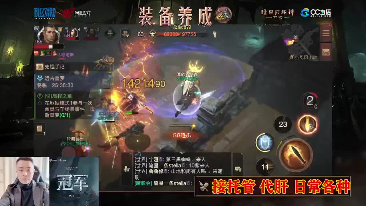 遇见最好的你们