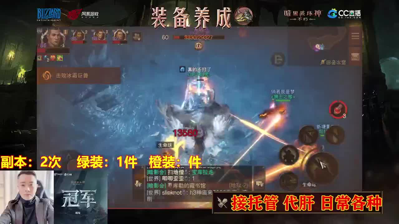 遇见最好的你们