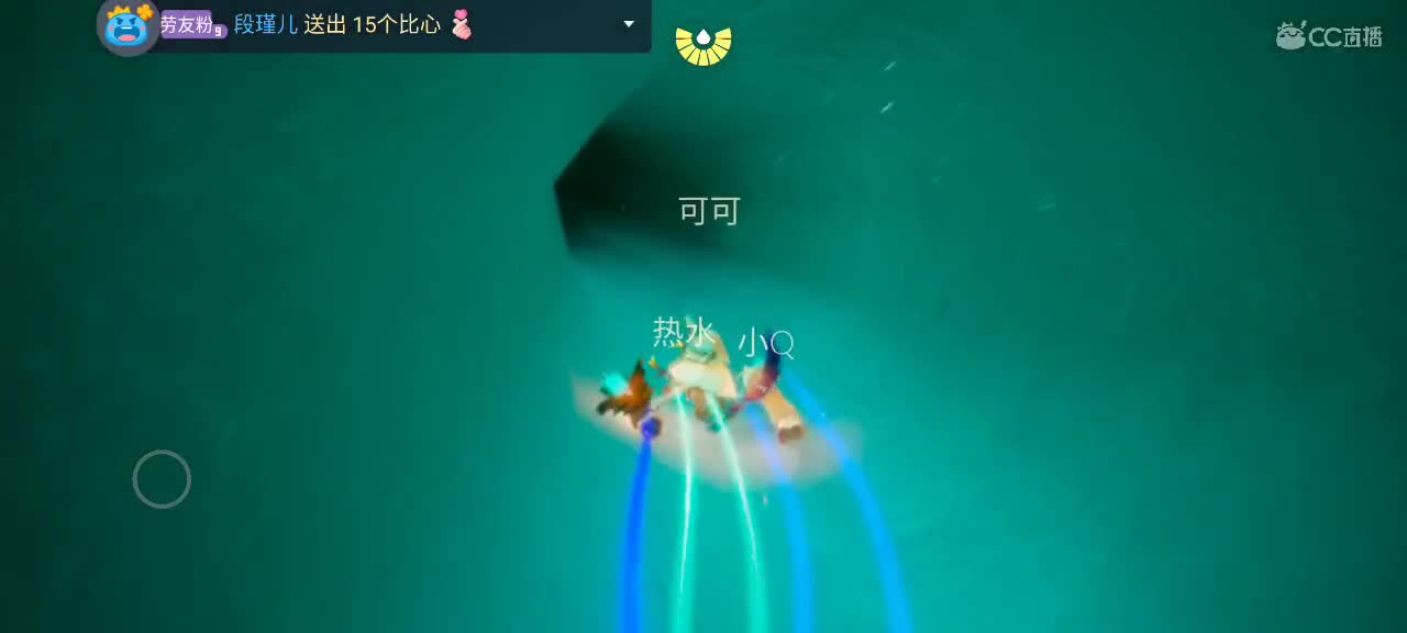 越来越好嗷～ 第2段