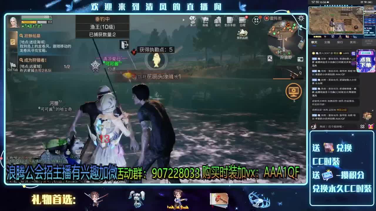 明日天下第一肝