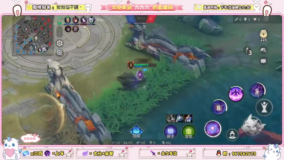 浅上个分 第2段