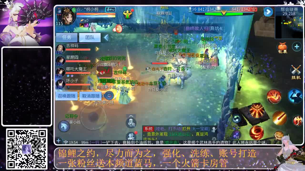 9月，并不好