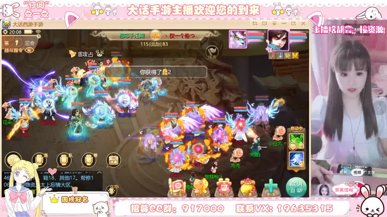 新区我在行，不懂来问我