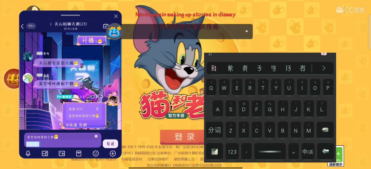 日常下饭（粉丝们是不是开学了？）
