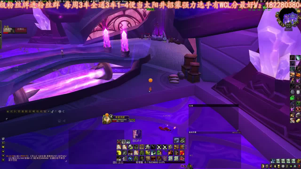 新版本开始 第1段