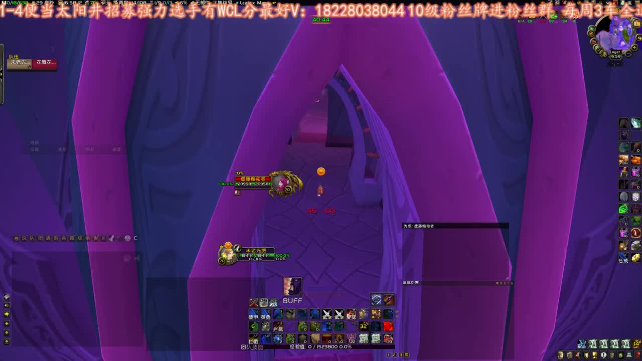 新版本开始 第2段