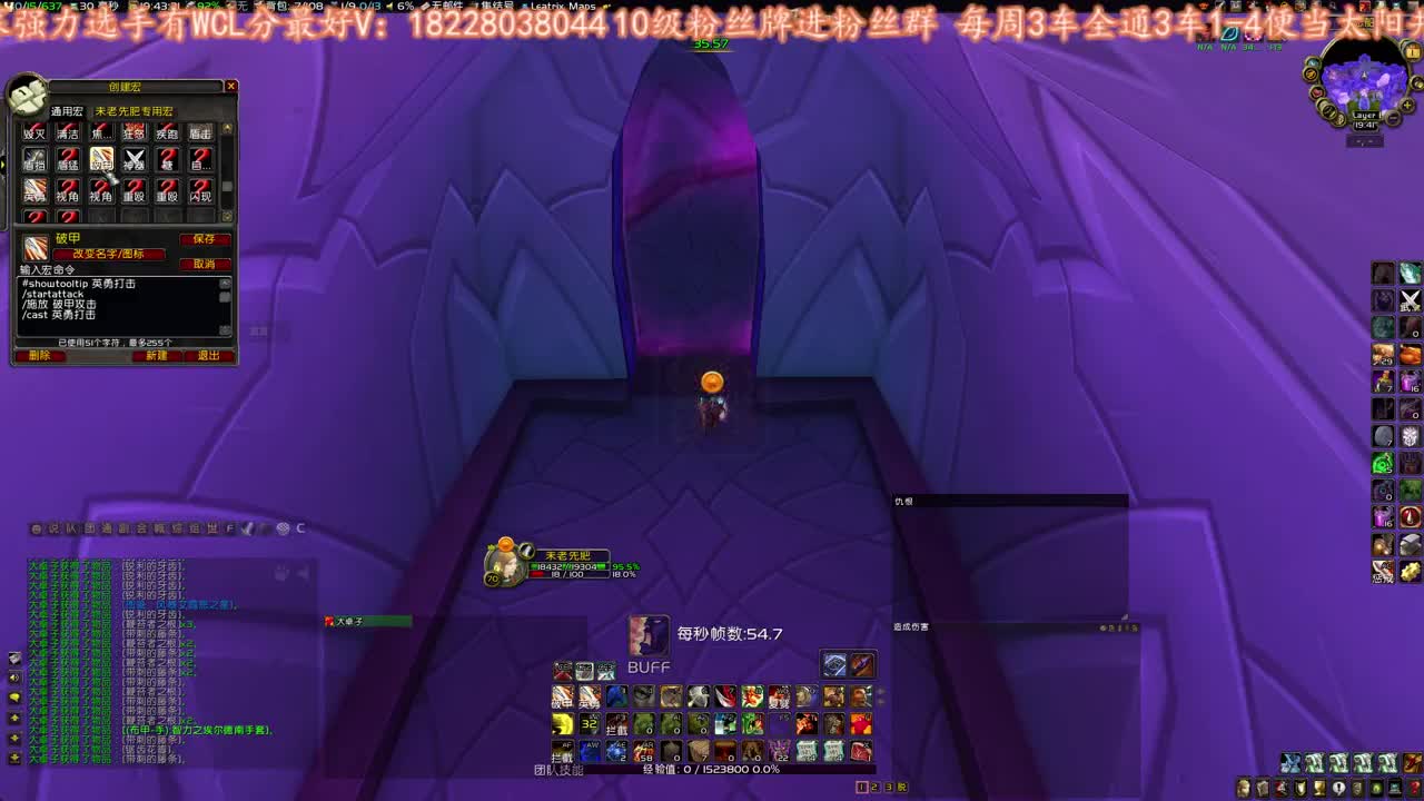 新版本开始 第3段