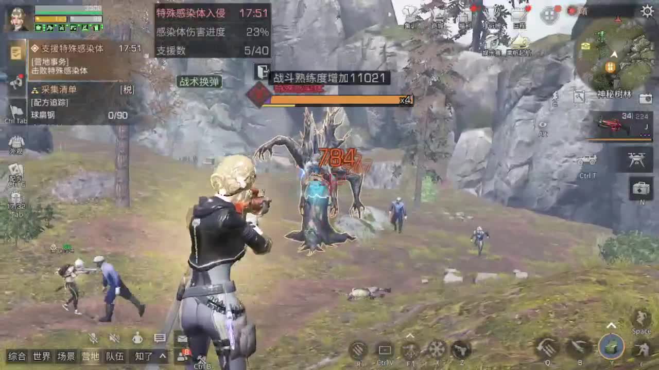 海洋版本更新18元金CC 限定墙纸 第1段