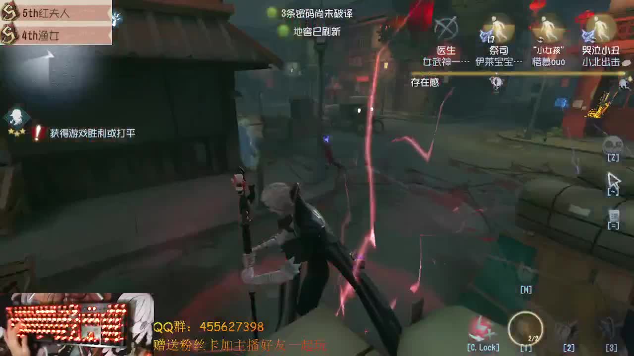 前锋撞大墙 第1段