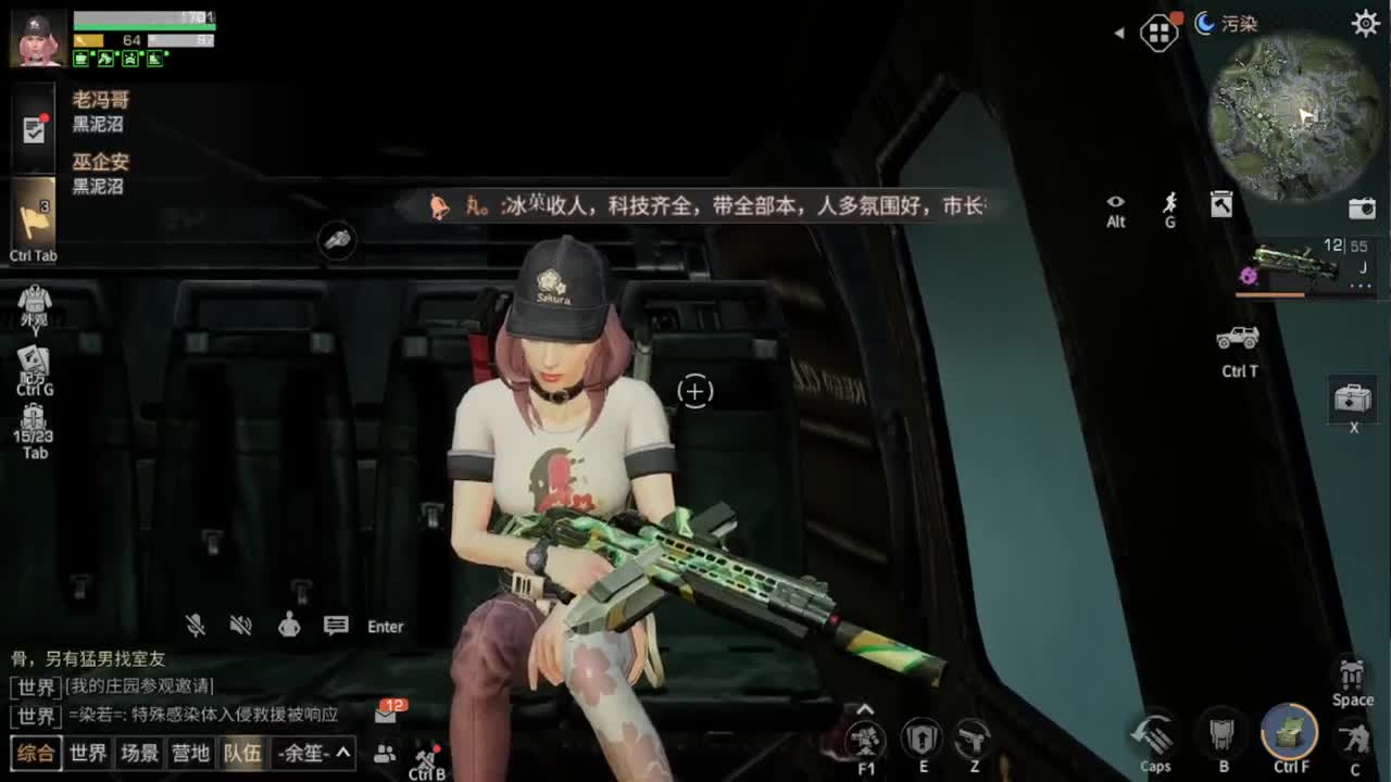 八月了，下海了 第2段