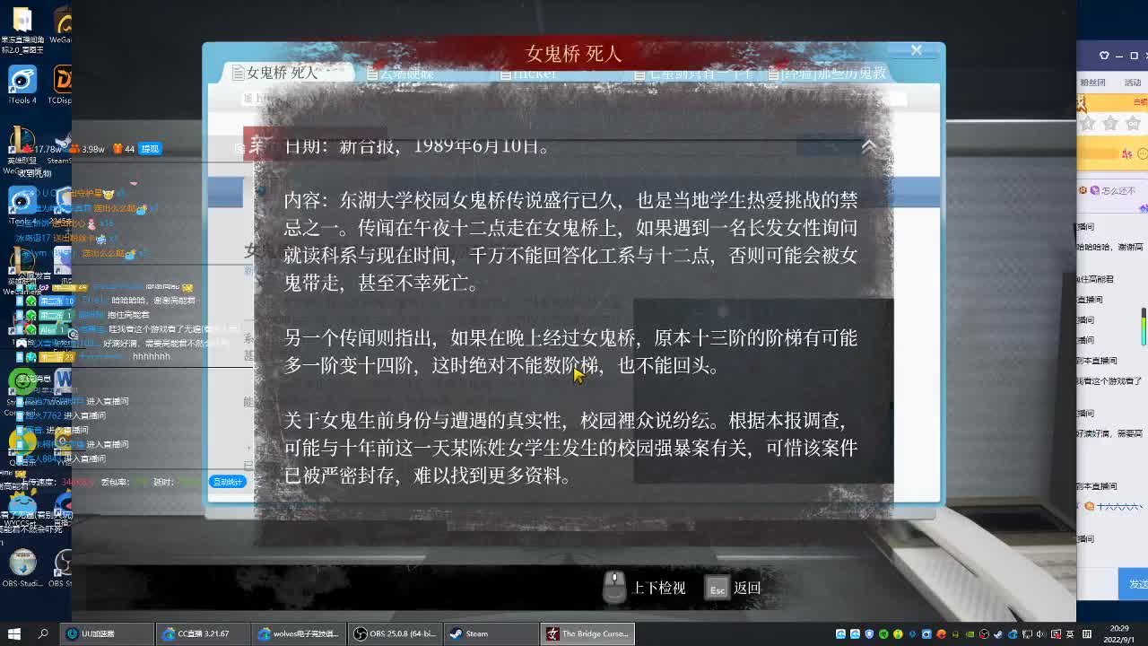输赢是常态