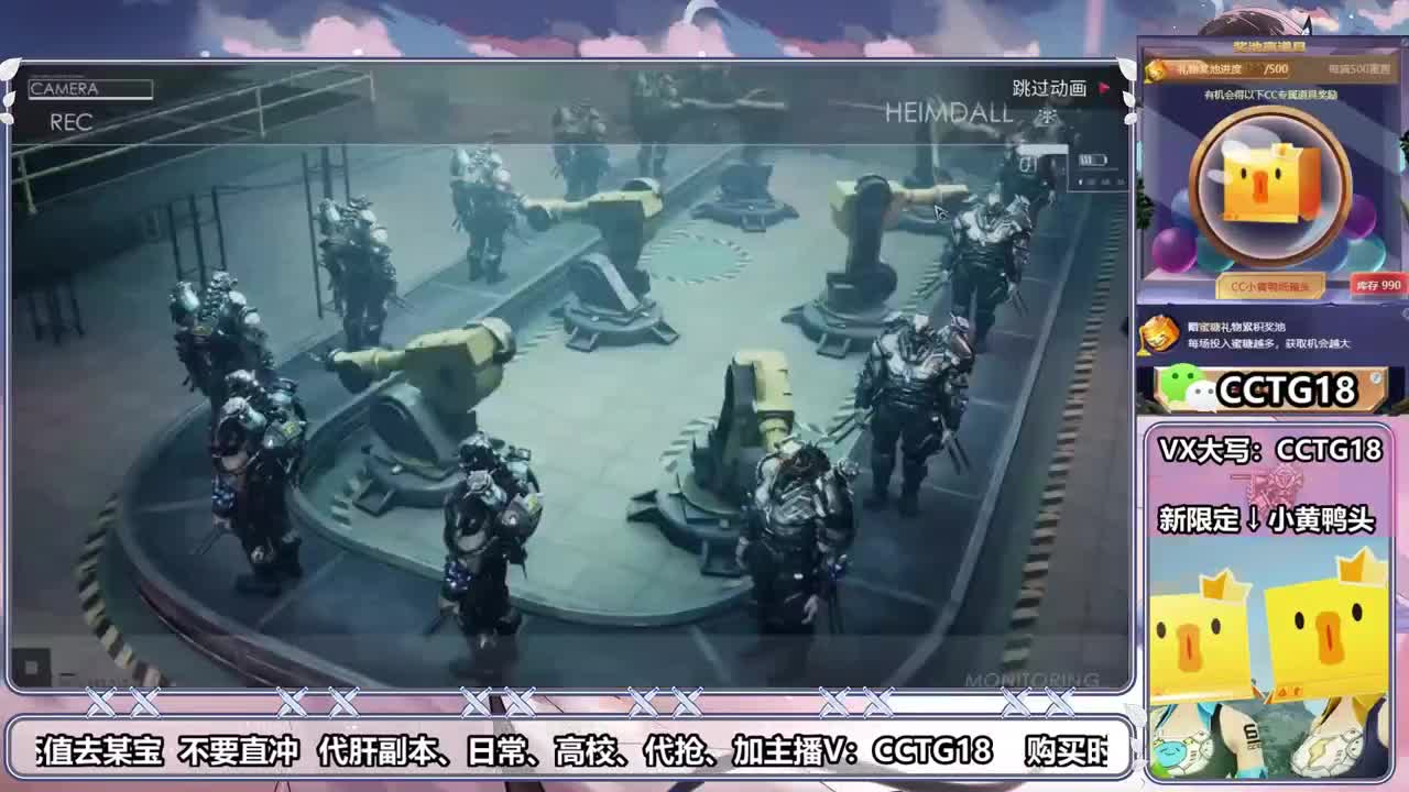 今天也是努力的一天 第1段