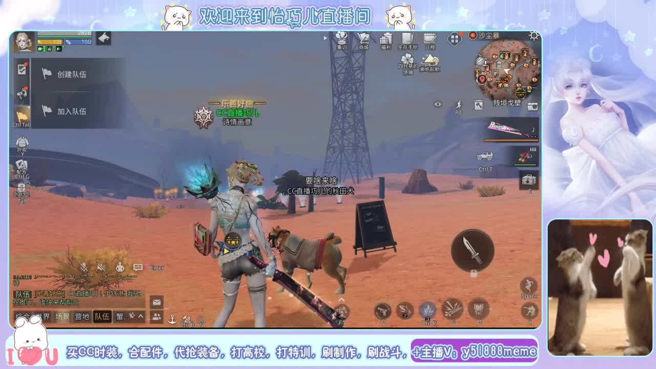 别翻了~就我了~ 第2段