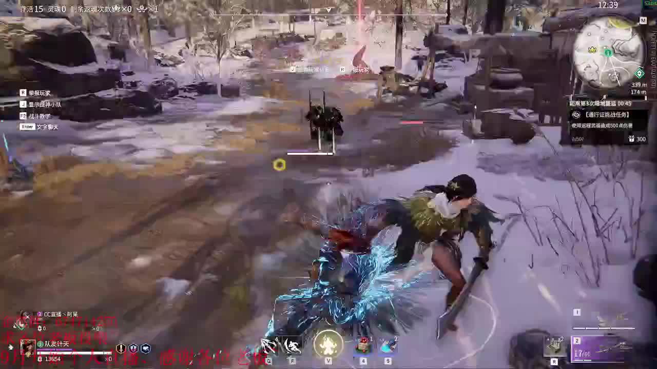 好好播 好好活 越努力 越幸运~