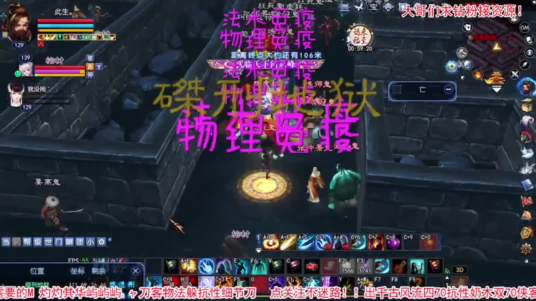 接资源有抽装备洗装备的么 第2段