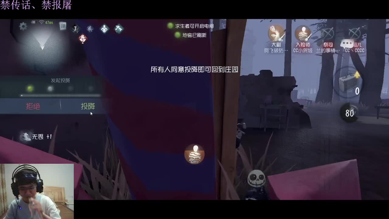 快乐的小伙姬