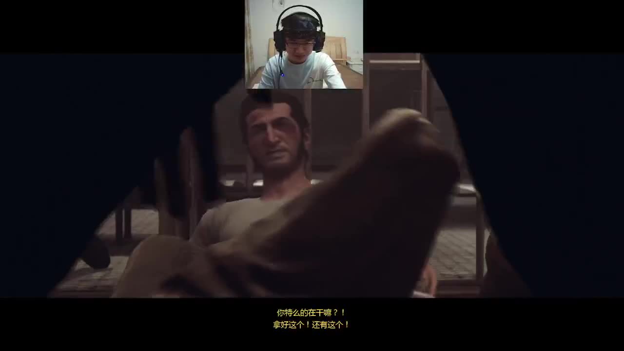 快乐的小伙姬
