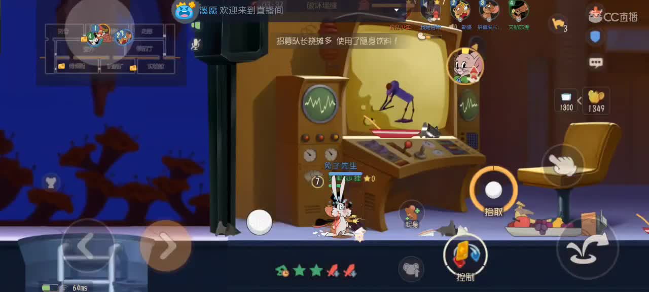鼠天梯   越来越好嗷~ 第1段