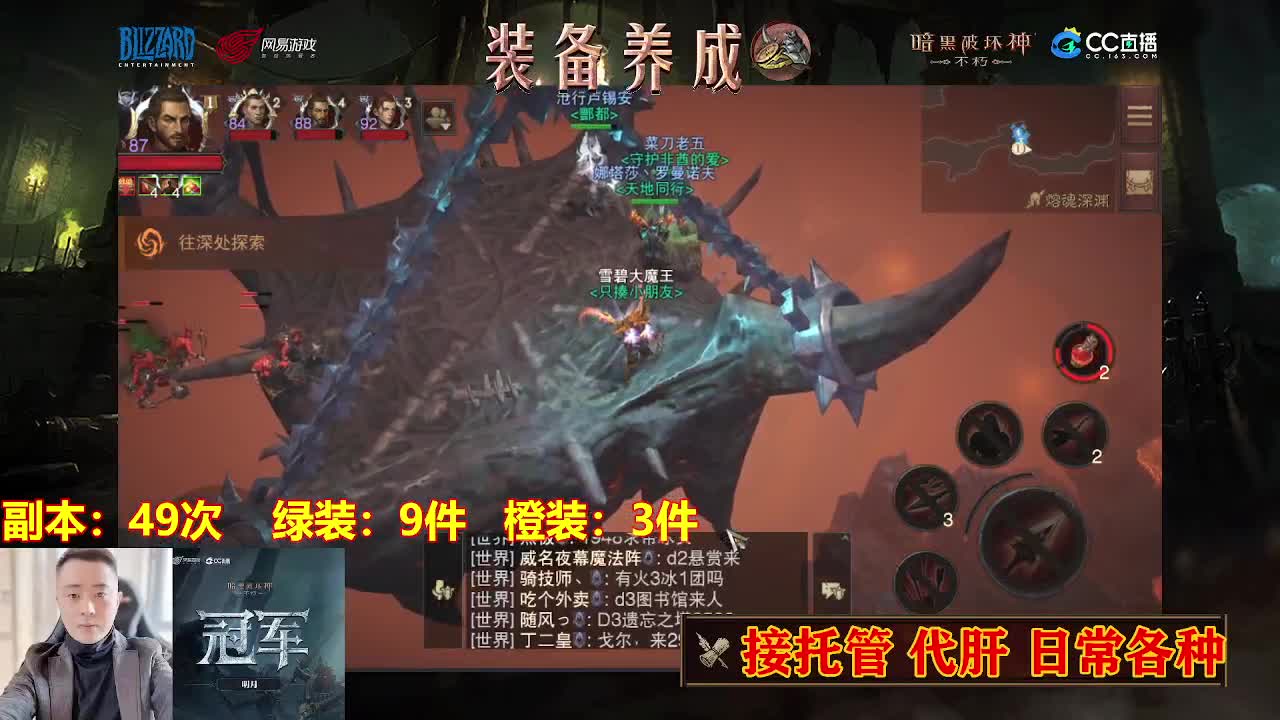 遇见最好的你们