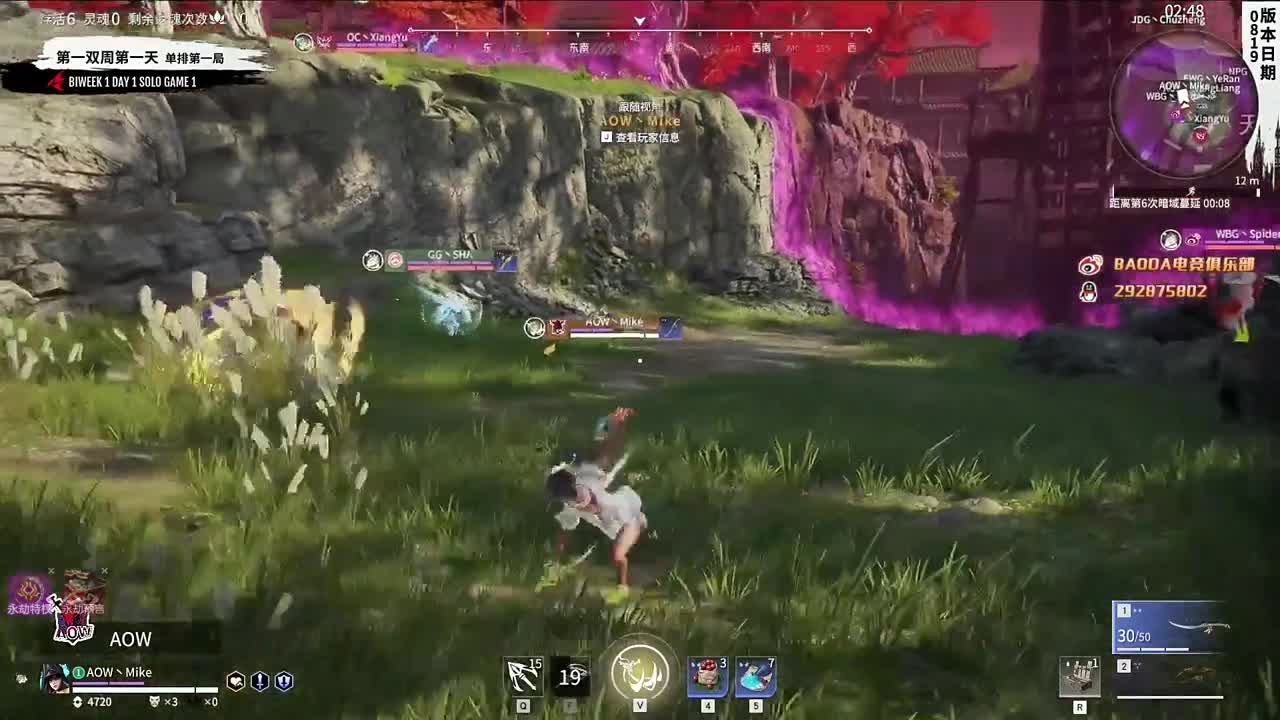 NBPL S2开冲！！ 第1段