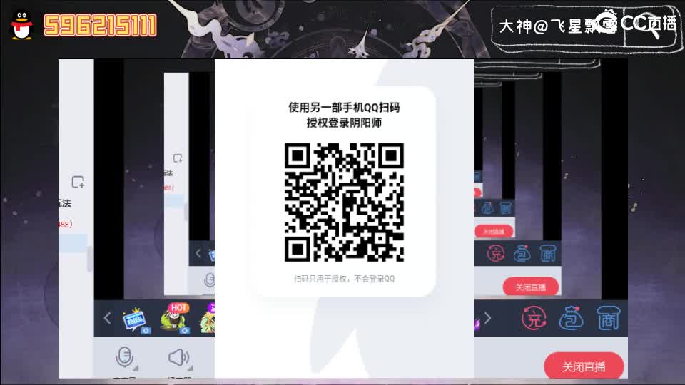 周末回家吃吃吃 第1段