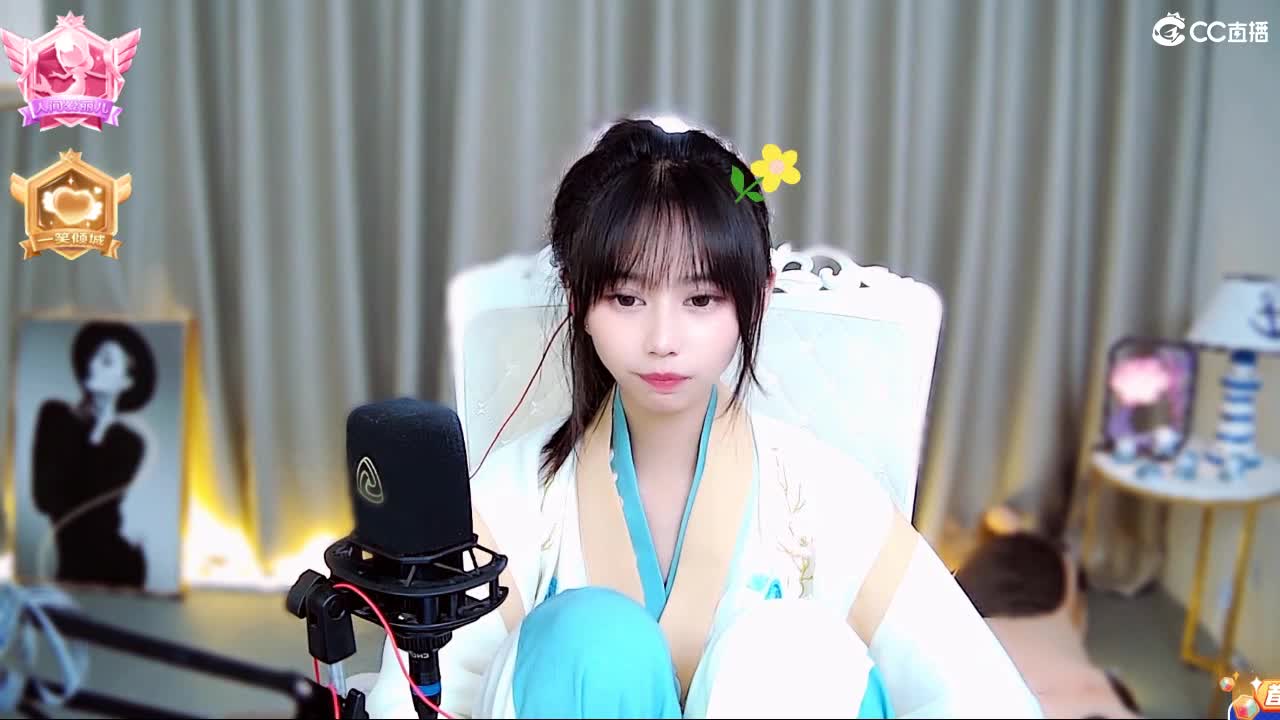 想把我唱给你听 第2段