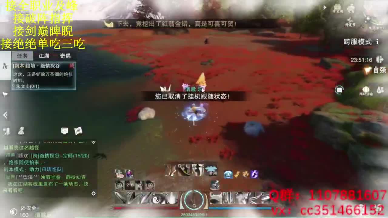 不好评价