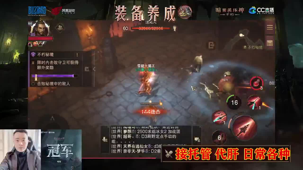 遇见最好的你们 第1段