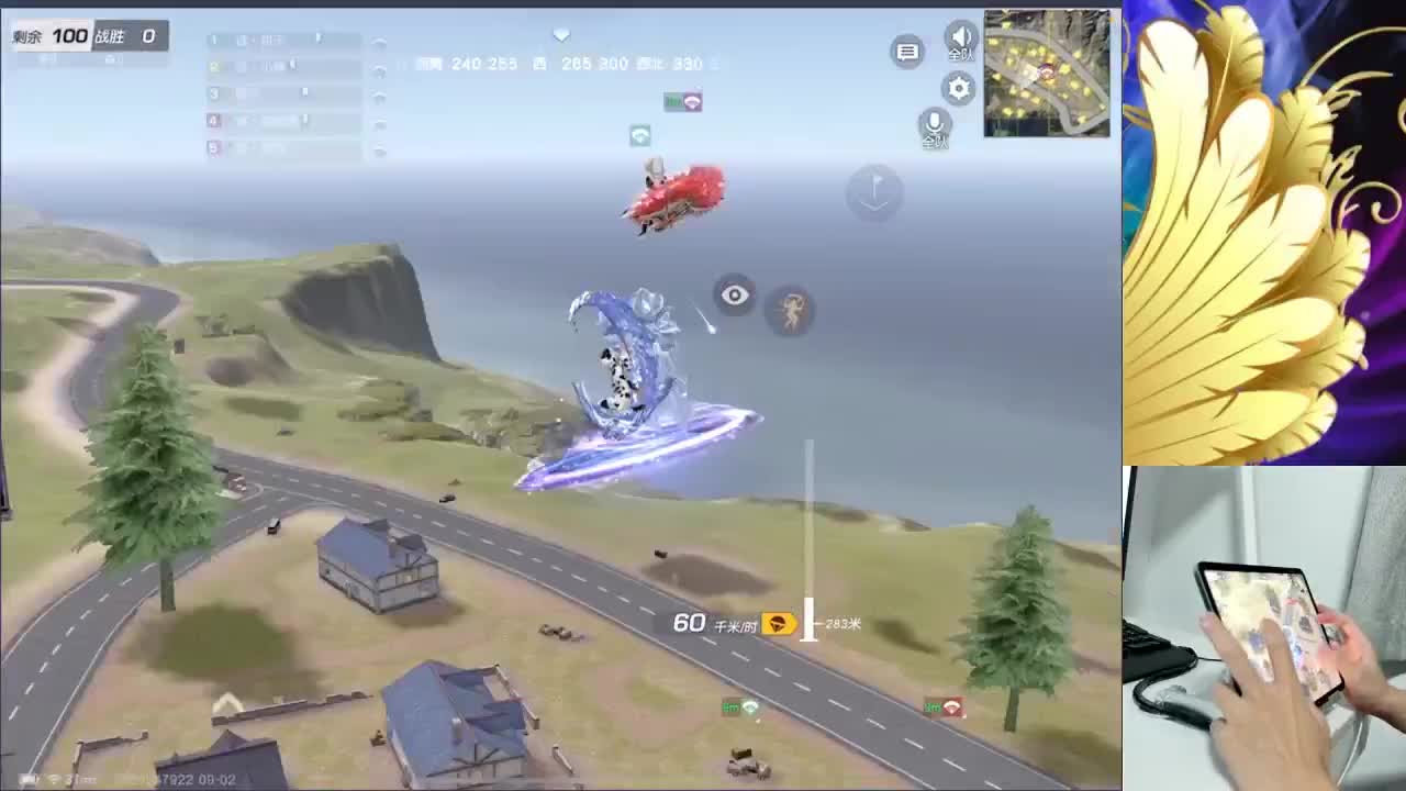 开学了 学生们 第2段