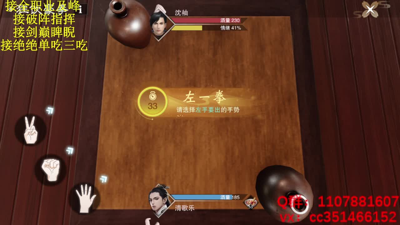 不好评价 第1段